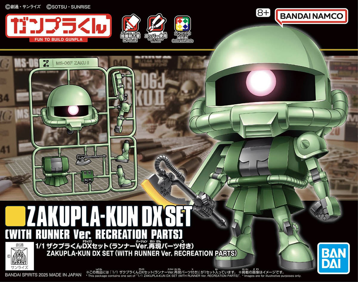 1/1 ZAKUPLA-KUN DX SET (WITH RUNNER Ver. RECREATION PARTS) | 4573102685773