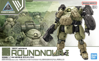 30MM 1/144 bEXM-6 ROUNDNOVA Ⅰ | 4573102685780