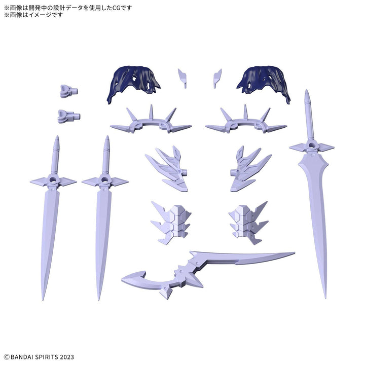 30MF CLASS UP ARMOR(LIBER ASSASSIN SLASH) | 4573102685810