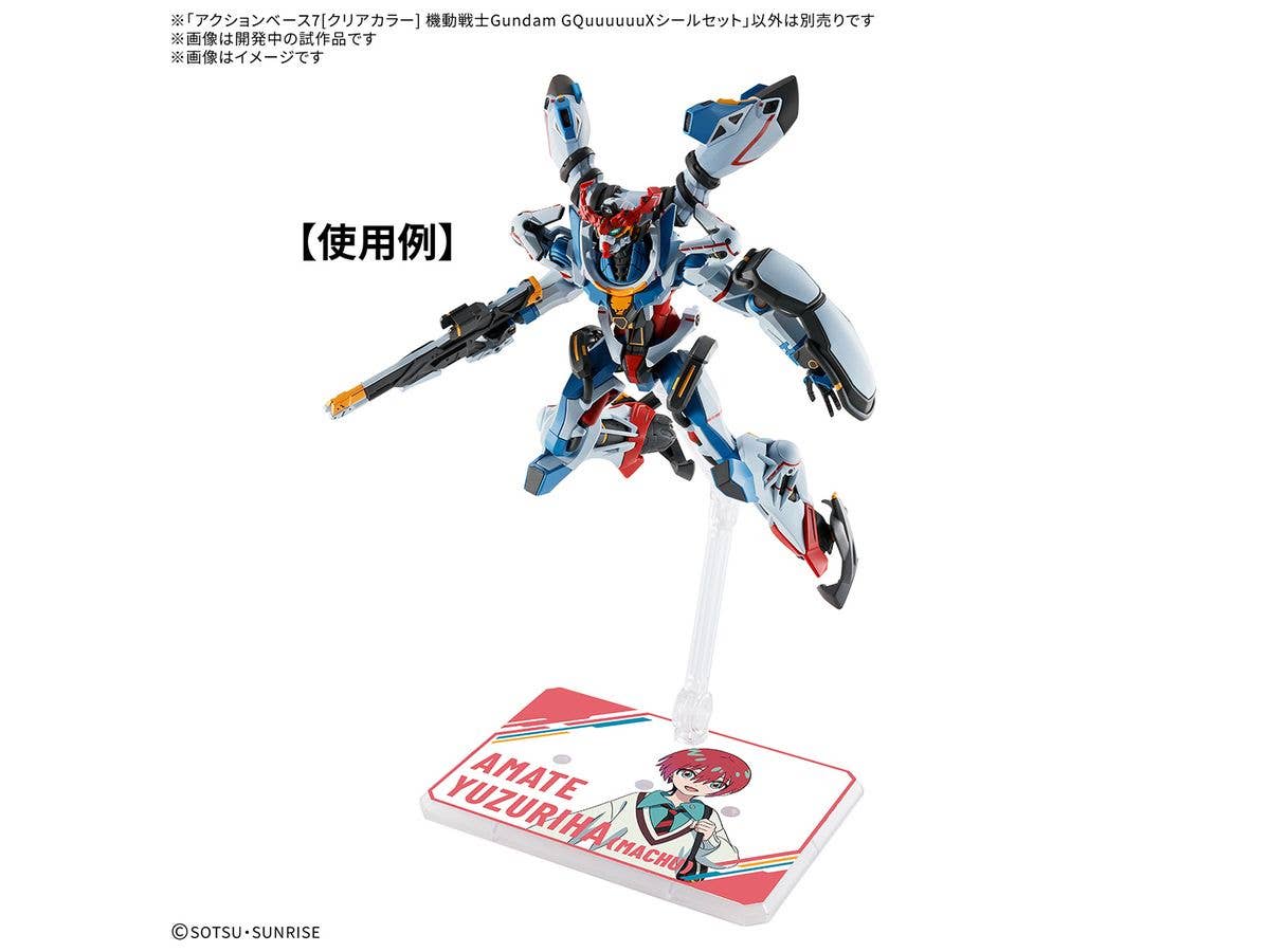 ACTION BASE 7 ［CLEAR COLOR］ Mobile Suit Gundam GQuuuuuuX STICKERS SET | 4573102685827