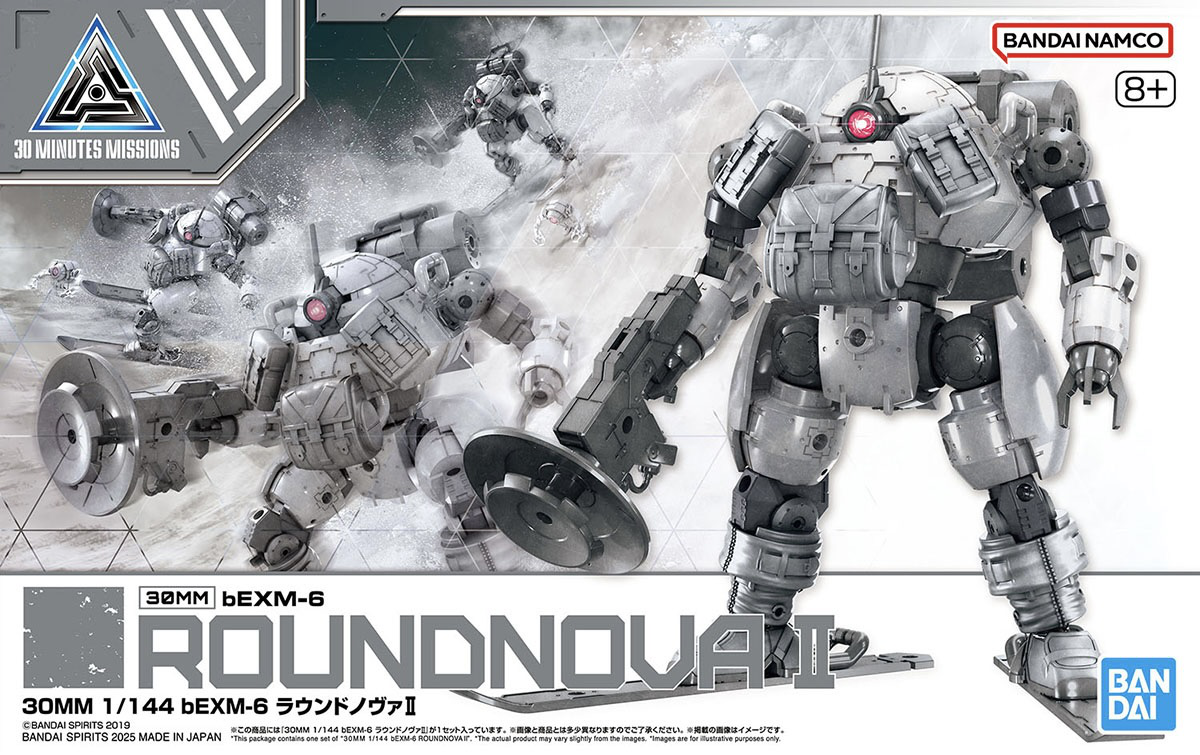 30MM 1/144 bEXM-6 ROUNDNOVA Ⅱ | 4573102685841
