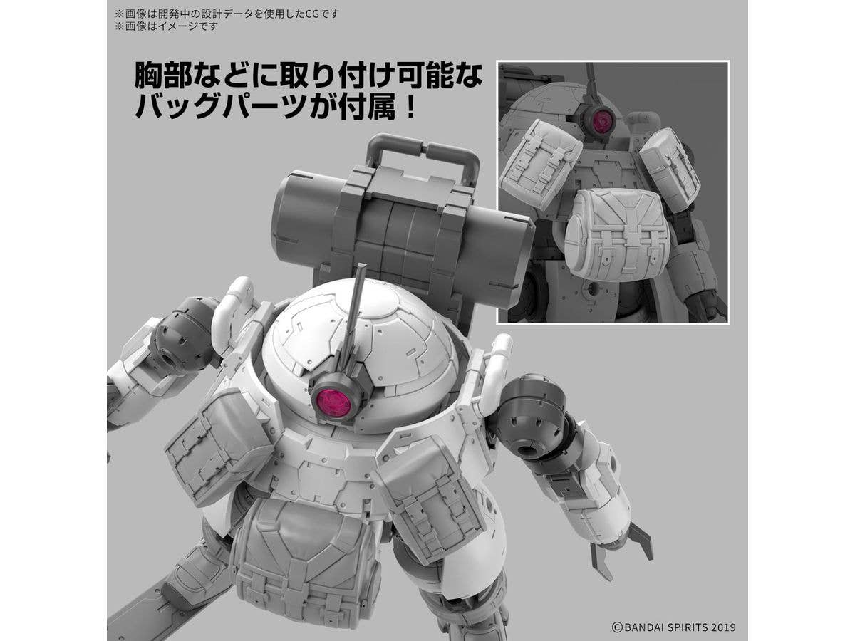 30MM 1/144 bEXM-6 ROUNDNOVA Ⅱ | 4573102685841