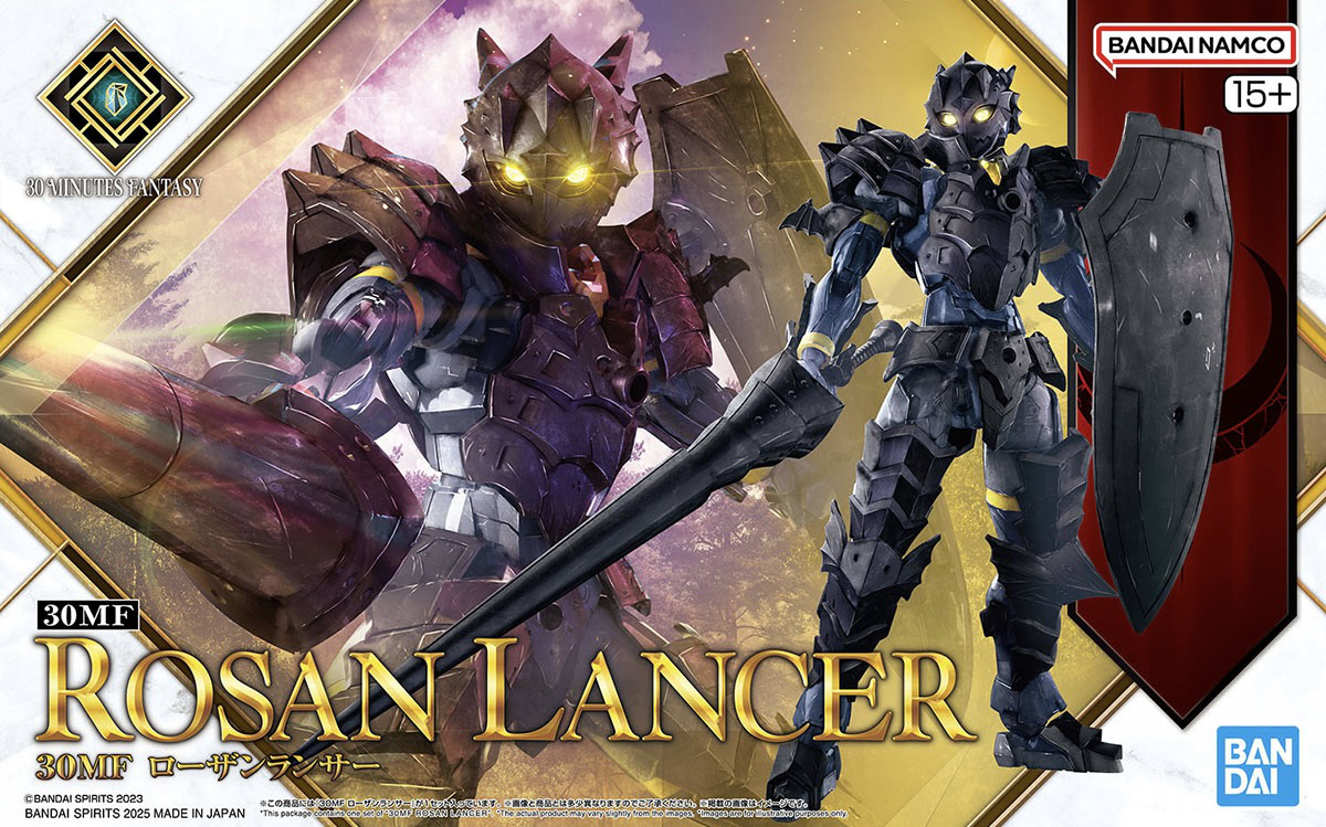 30MF ROSAN LANCER | 4573102685872
