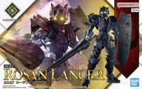 30MF ROSAN LANCER | 4573102685872