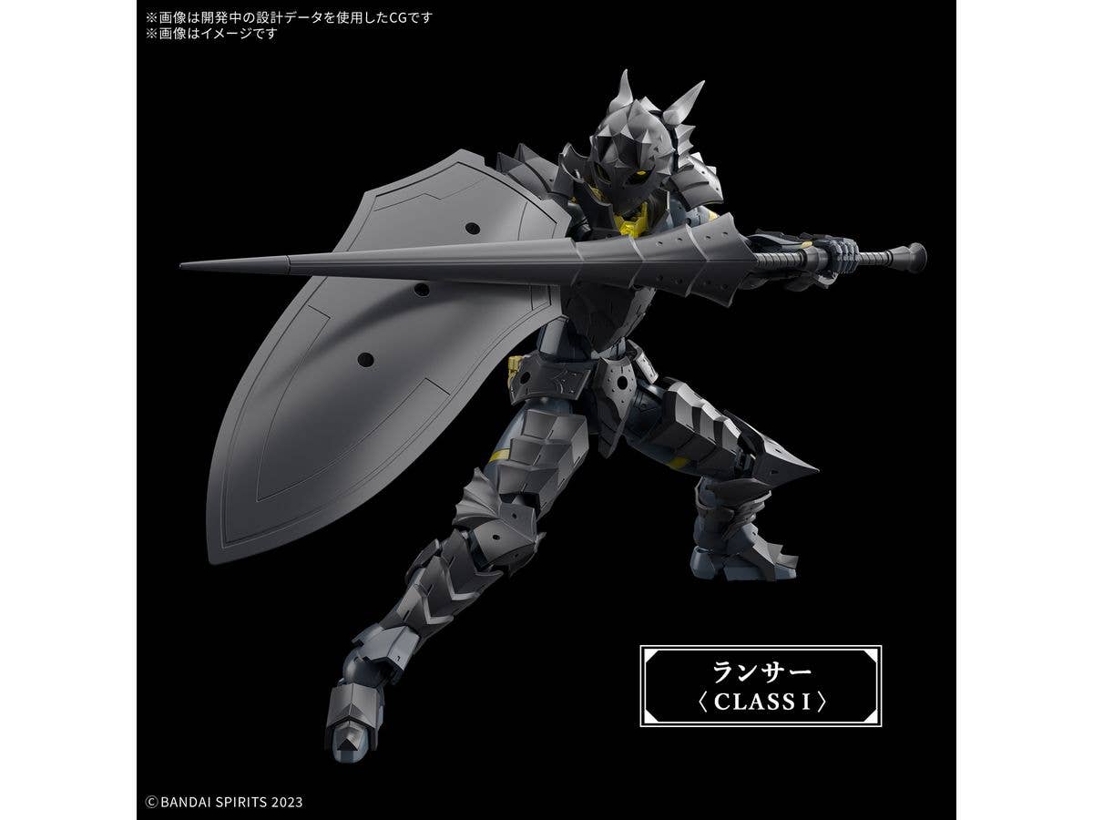 30MF ROSAN LANCER | 4573102685872