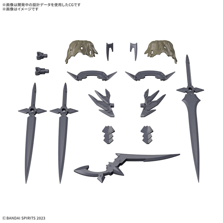 30MF CLASS UP ARMOR(ROSAN ASSASSIN SLASH) | 4573102685889