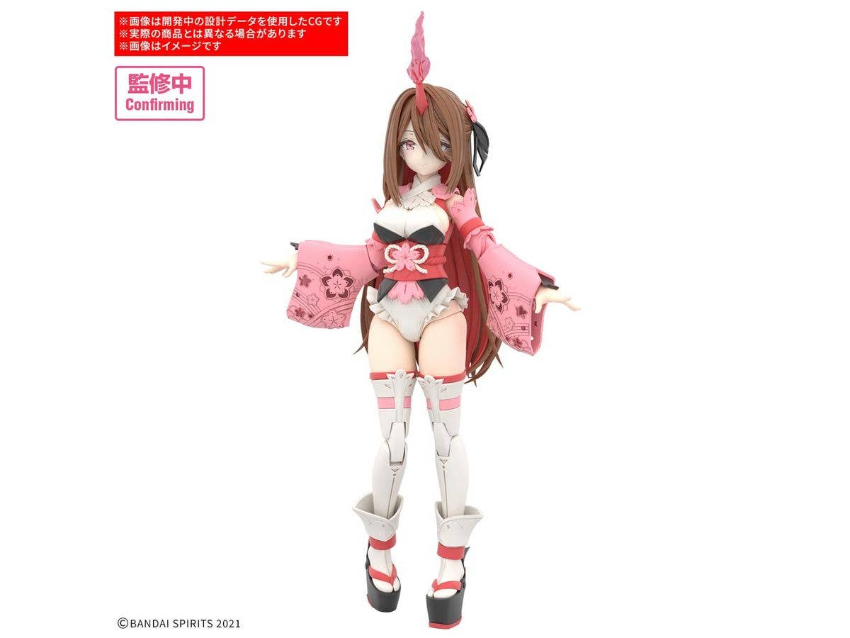 30MS SIS-Y00 SHUREMI [COLOR B] | 4573102685926