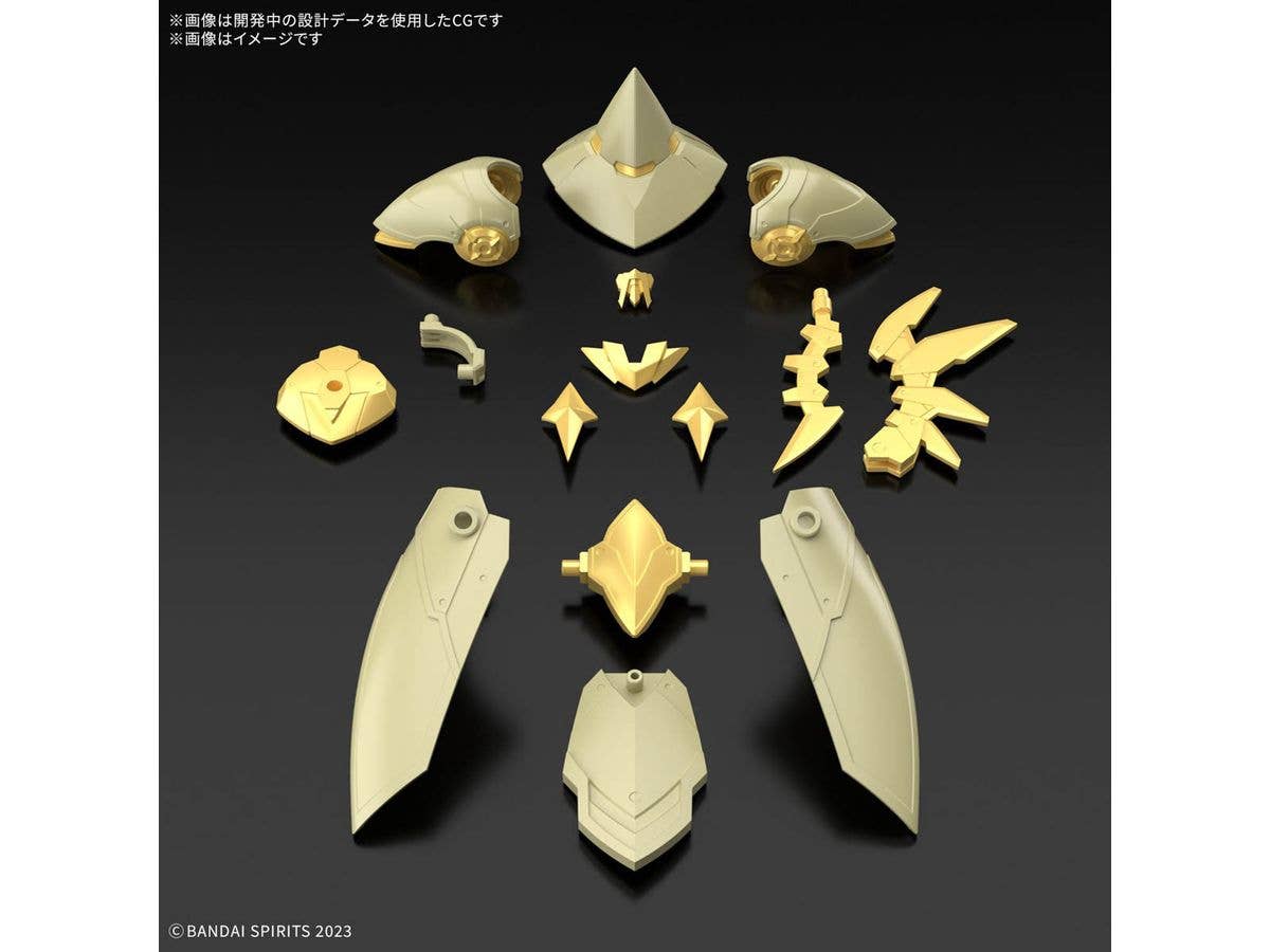 UNICORN30 リマスター版セット BANDAI HOBBY 30MF CLASS UP ARMOR （LIBER SORCERER）(4573102686787