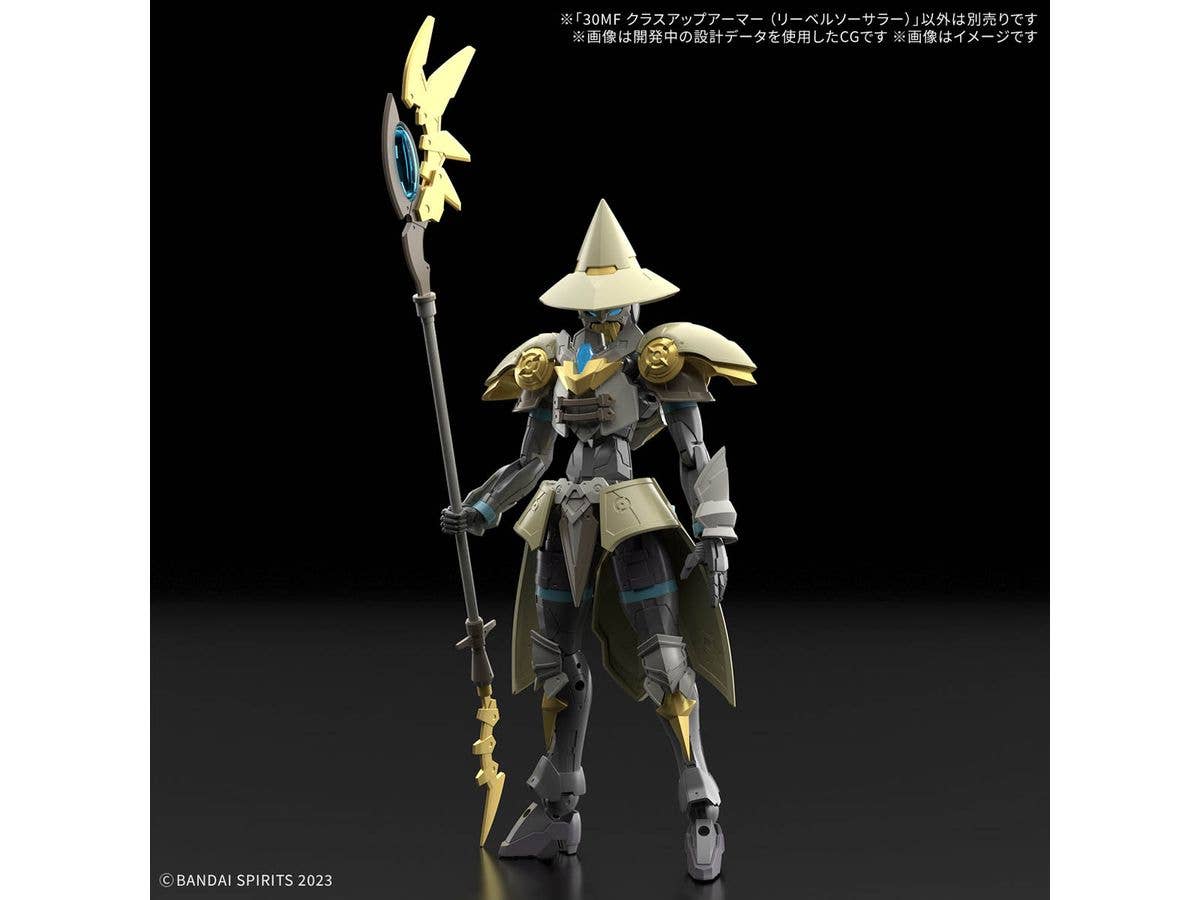 BANDAI HOBBY 30MF CLASS UP ARMOR （LIBER SORCERER）(4573102686787