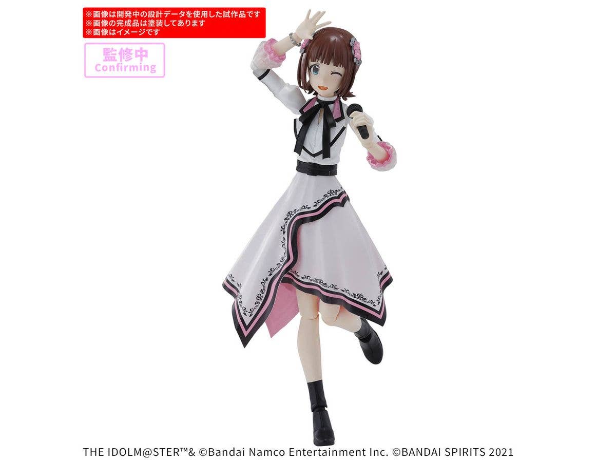 30MS HARUKA AMAMI （20th Anniv.YOU AND i !） | 4573102686862