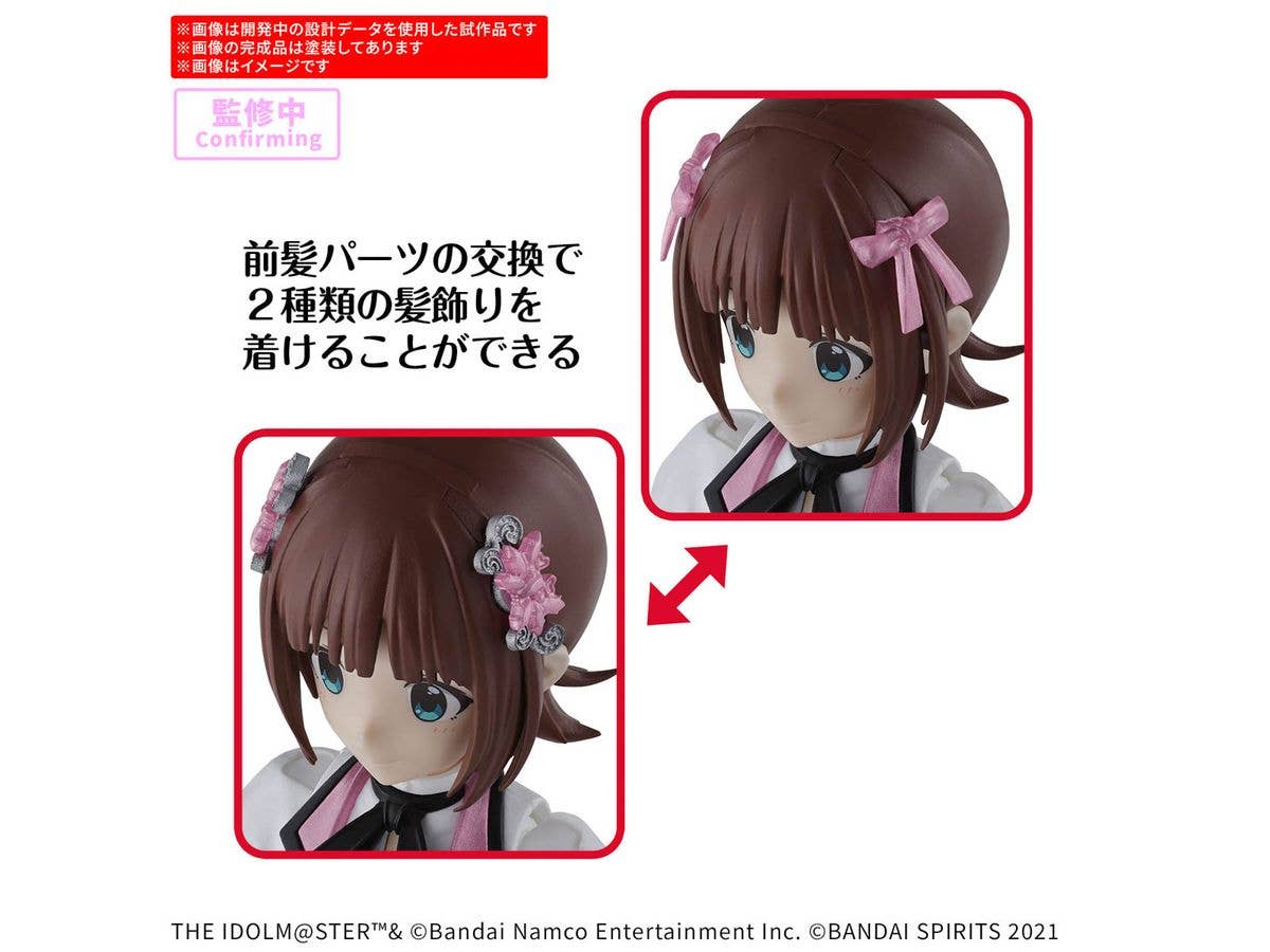 30MS HARUKA AMAMI （20th Anniv.YOU AND i !） | 4573102686862