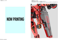 GUNDAM DECAL140 Mobile Suit Gundam GQuuuuuuX MULTIUSE ② | 4573102686923