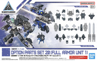 30MM 1/144 OPTION PARTS SET 20 （FULL ARMOR UNIT 1） | 4573102686947