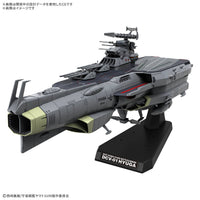 BANDAI 1/1000 EFCF HYUGA CLASS BATTLECARRIER DCV-01 HYUGA | 4573102686954