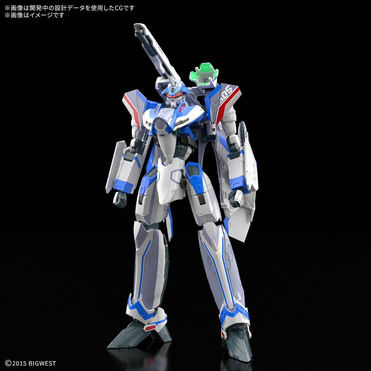 HG 1/100 VF-31J SIEGFRIED （HAYATE IMMELMANN USE） | 4573102686961