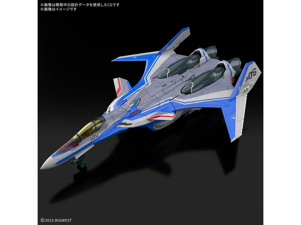 HG 1/100 VF-31J SIEGFRIED （HAYATE IMMELMANN USE） | 4573102686961