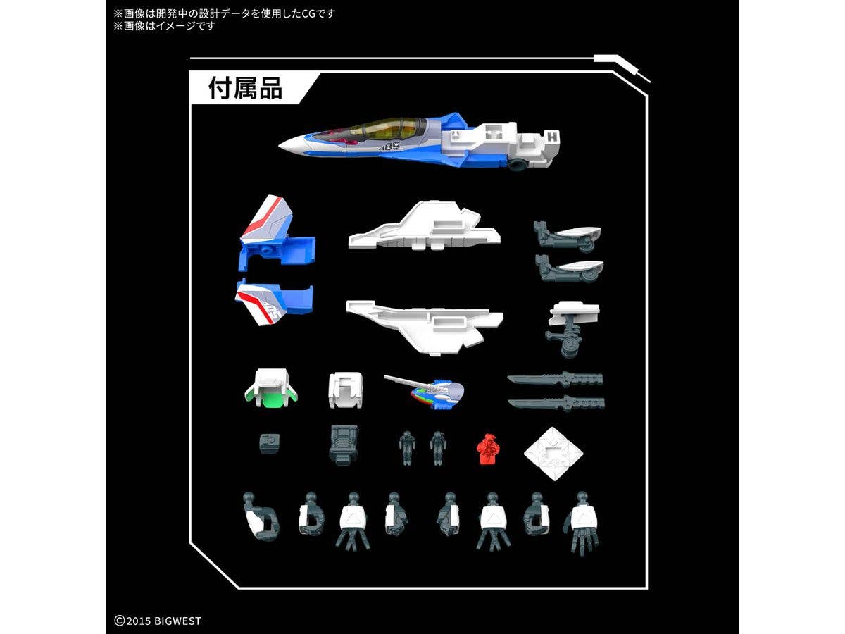 HG 1/100 VF-31J SIEGFRIED （HAYATE IMMELMANN USE） | 4573102686961