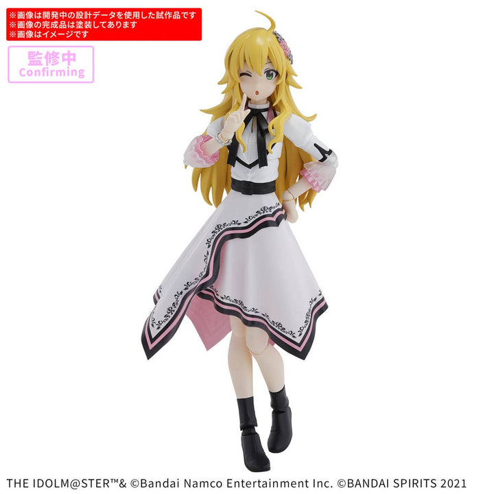 30MS MIKI HOSHII （20th Anniv.YOU AND i !） | 4573102688620