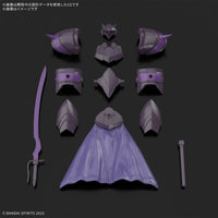 30MF CLASS UP ARMOR （ROSAN ENCHANTER） | 4573102688651