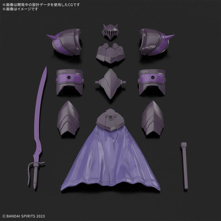 30MF CLASS UP ARMOR （ROSAN ENCHANTER） | 4573102688651