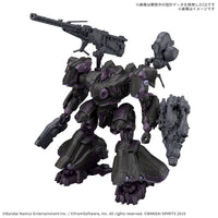 30MM ARMORED CORE Ⅵ FIRES OF RUBICON ARQUEBUS ADD VE-40A OPEN FAITH | 4573102688729