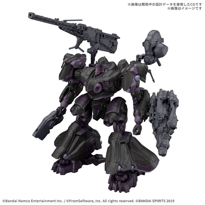 30MM ARMORED CORE Ⅵ FIRES OF RUBICON ARQUEBUS ADD VE-40A OPEN FAITH | 4573102688729