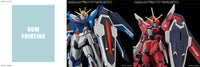 GUNDAM DECAL141 MOBILE SUIT GUNDAM SEED FREEDOM MULTIUSE ① | 4573102688767