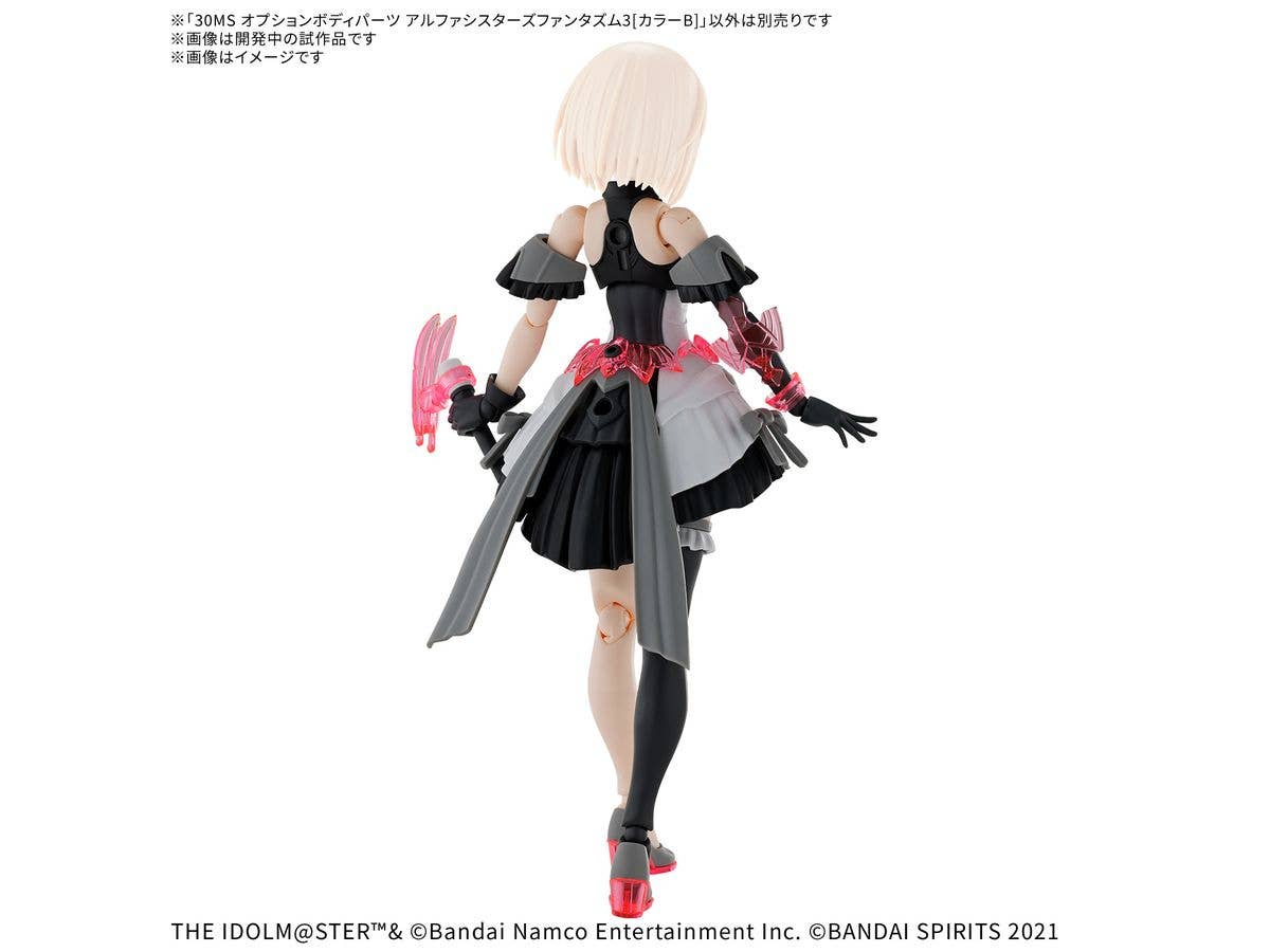 30MS OPTION BODY PARTS ALPHA SISTERS PHANTASM 3 ［COLOR B］ | 4573102691620