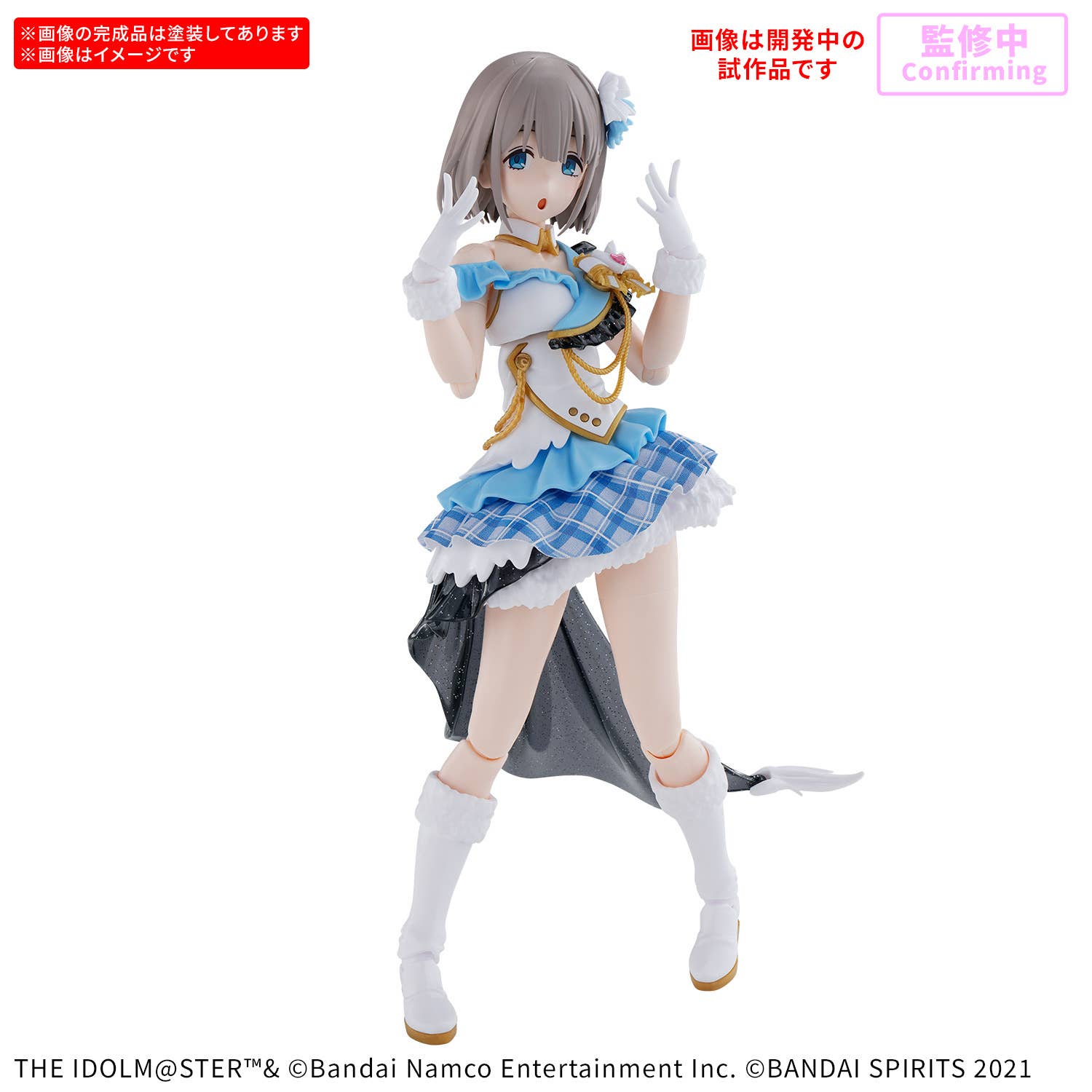 30MS ASAHI SERIZAWA | 4573102691637