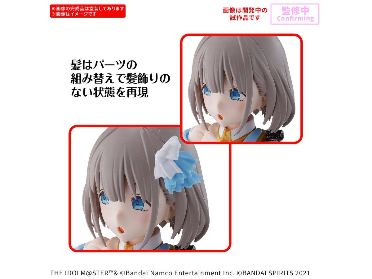 30MS ASAHI SERIZAWA | 4573102691637