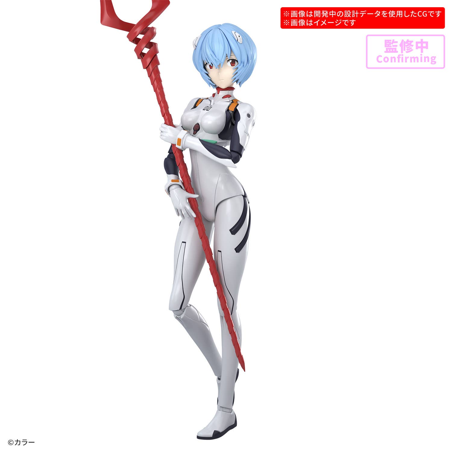 BANDAI HOBBY 30MP REI AYANAMI (PLUG SUIT Ver.)(4573102691651)|P