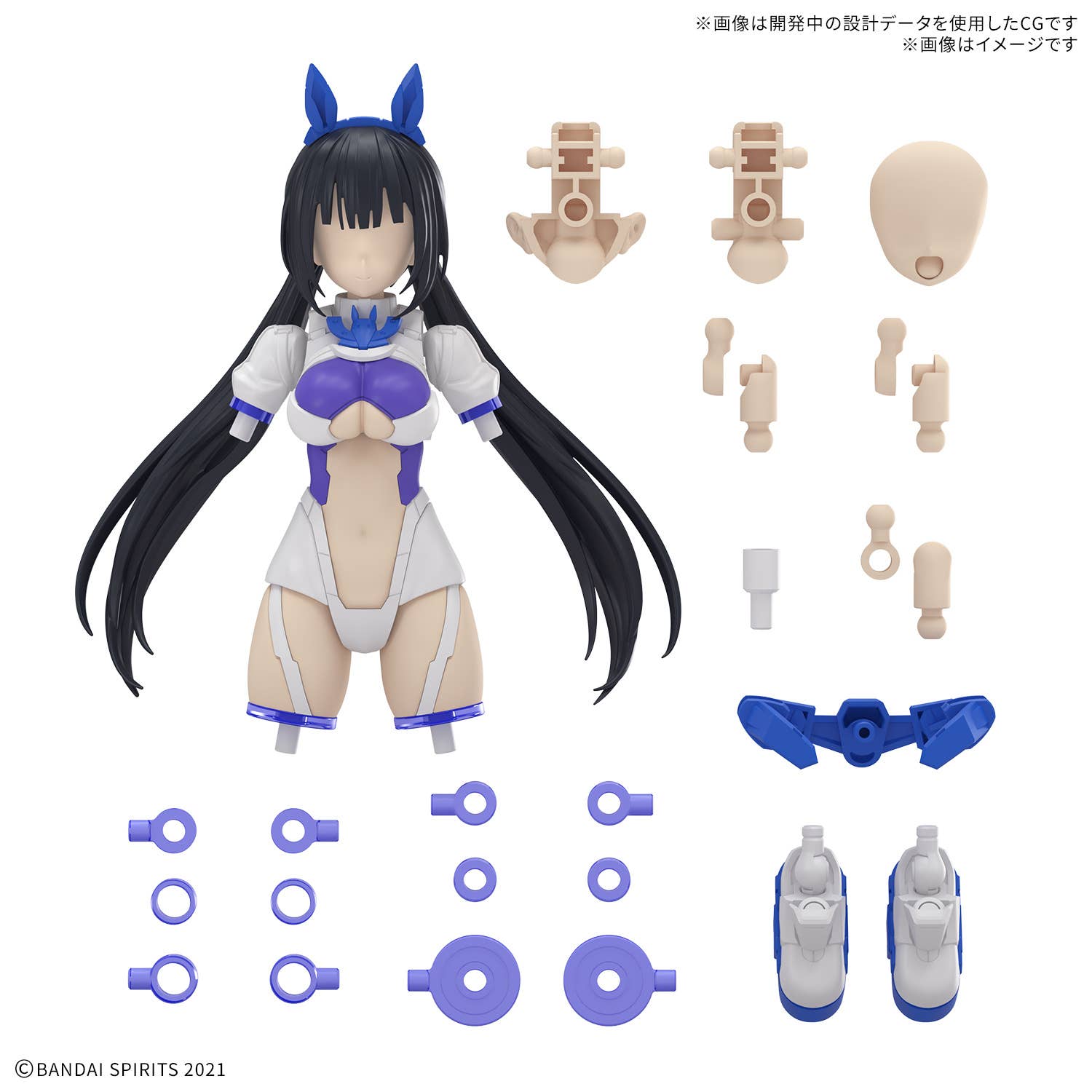 30MS OPTION PARTS SET 21 (SPRINT COSTUME) ［COLOR B］ | 4573102691774