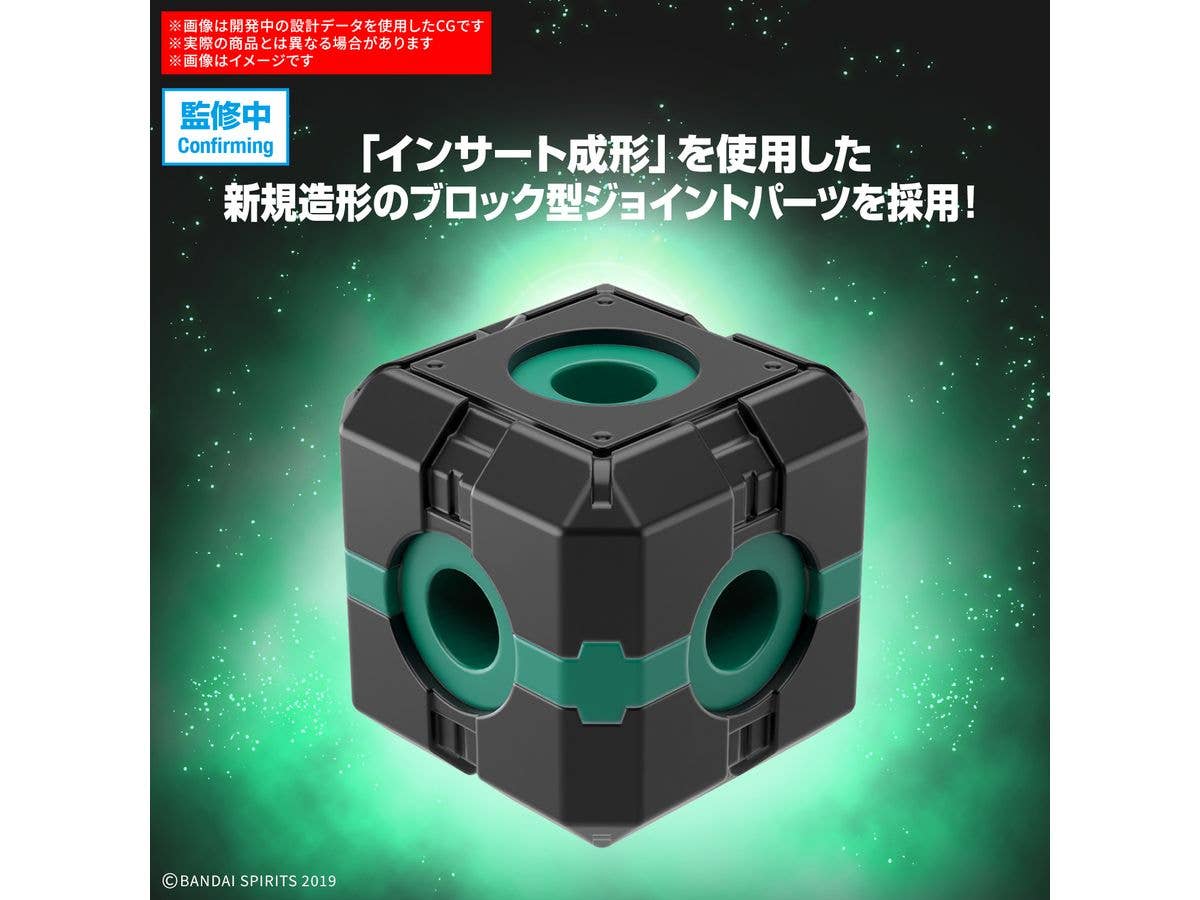 30MM 1/144 Extended Armament Vehicle (BOOST WILD BIKE Ver.) | 4573102691965