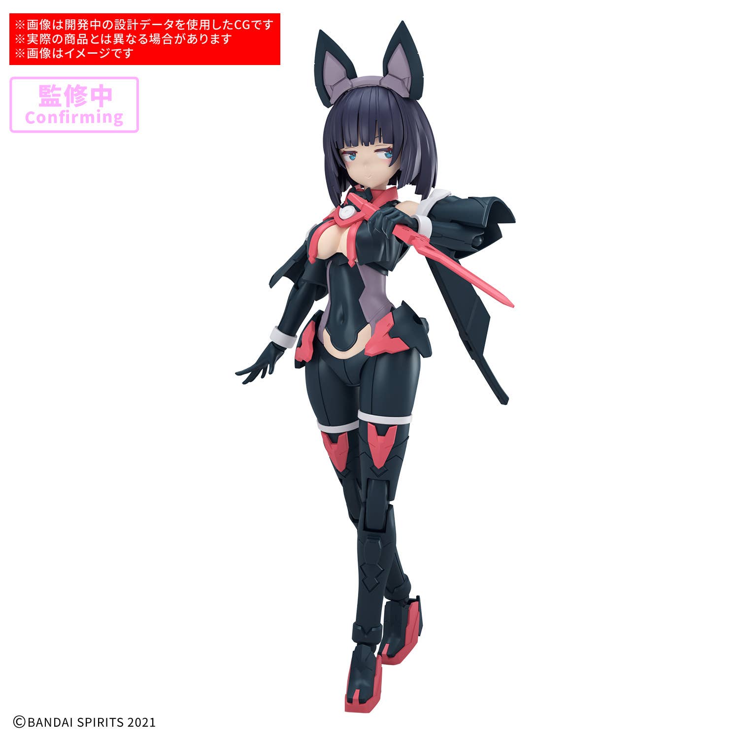30MS SIS-K00 MICOLULU ［COLOR B］ | 4573102691996
