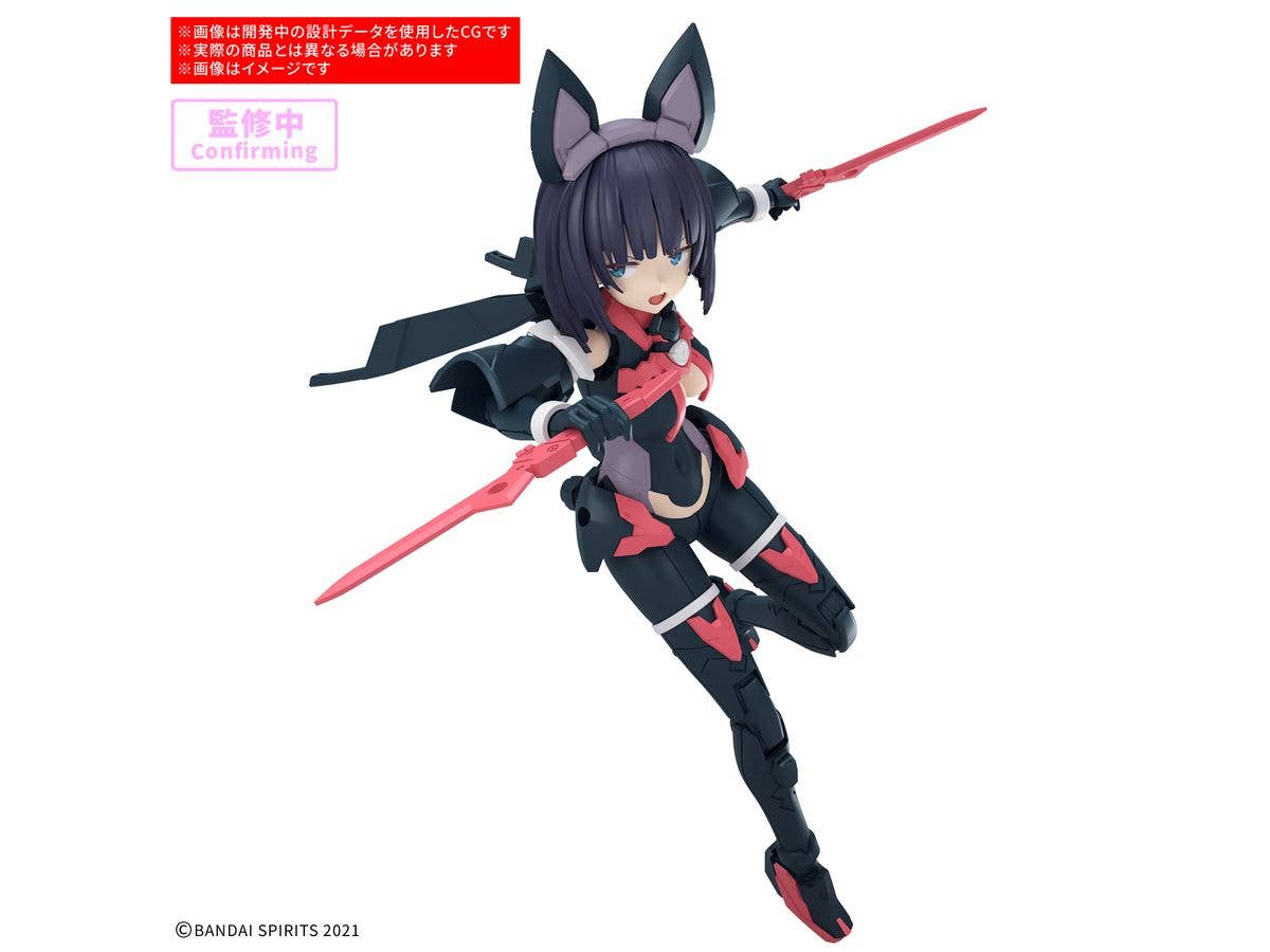 30MS SIS-K00 MICOLULU ［COLOR B］ | 4573102691996
