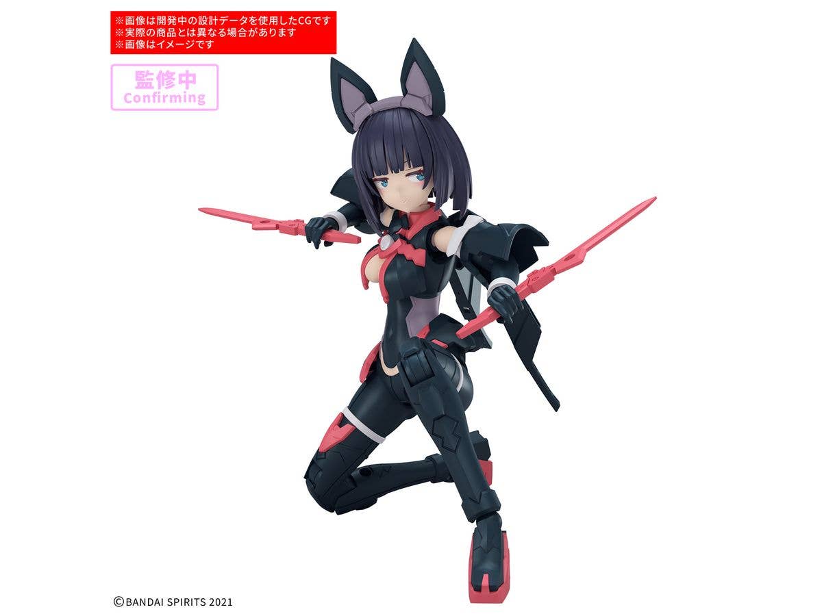 30MS SIS-K00 MICOLULU ［COLOR B］ | 4573102691996