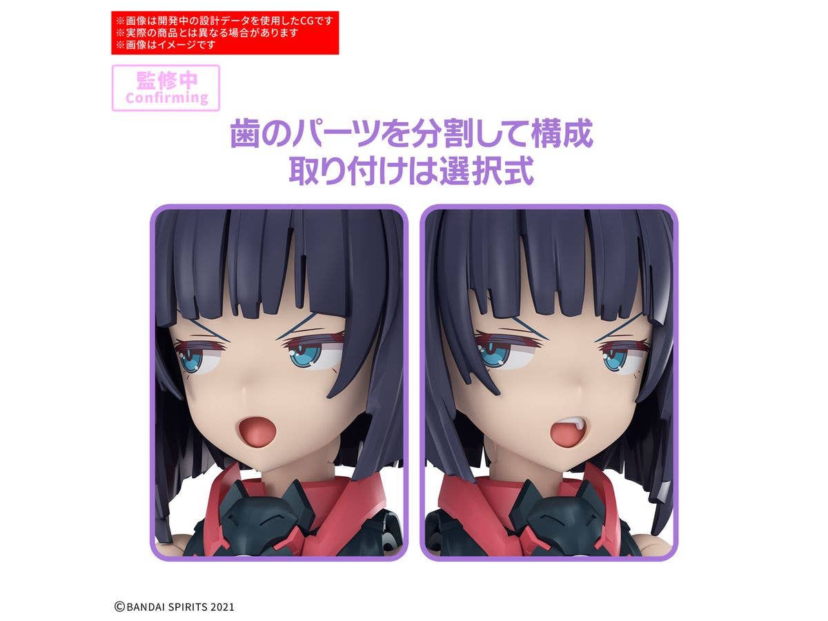 30MS SIS-K00 MICOLULU ［COLOR B］ | 4573102691996