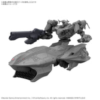 30MM ARMORED CORE Ⅵ FIRES OF RUBICON ARQUEBUS ADD VE-40A | 4573102692009