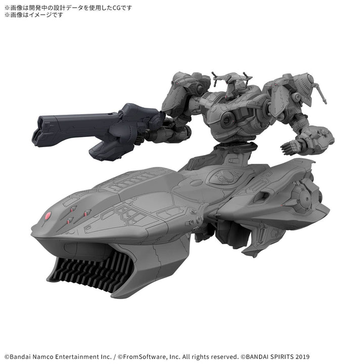30MM ARMORED CORE Ⅵ FIRES OF RUBICON ARQUEBUS ADD VE-40A | 4573102692009
