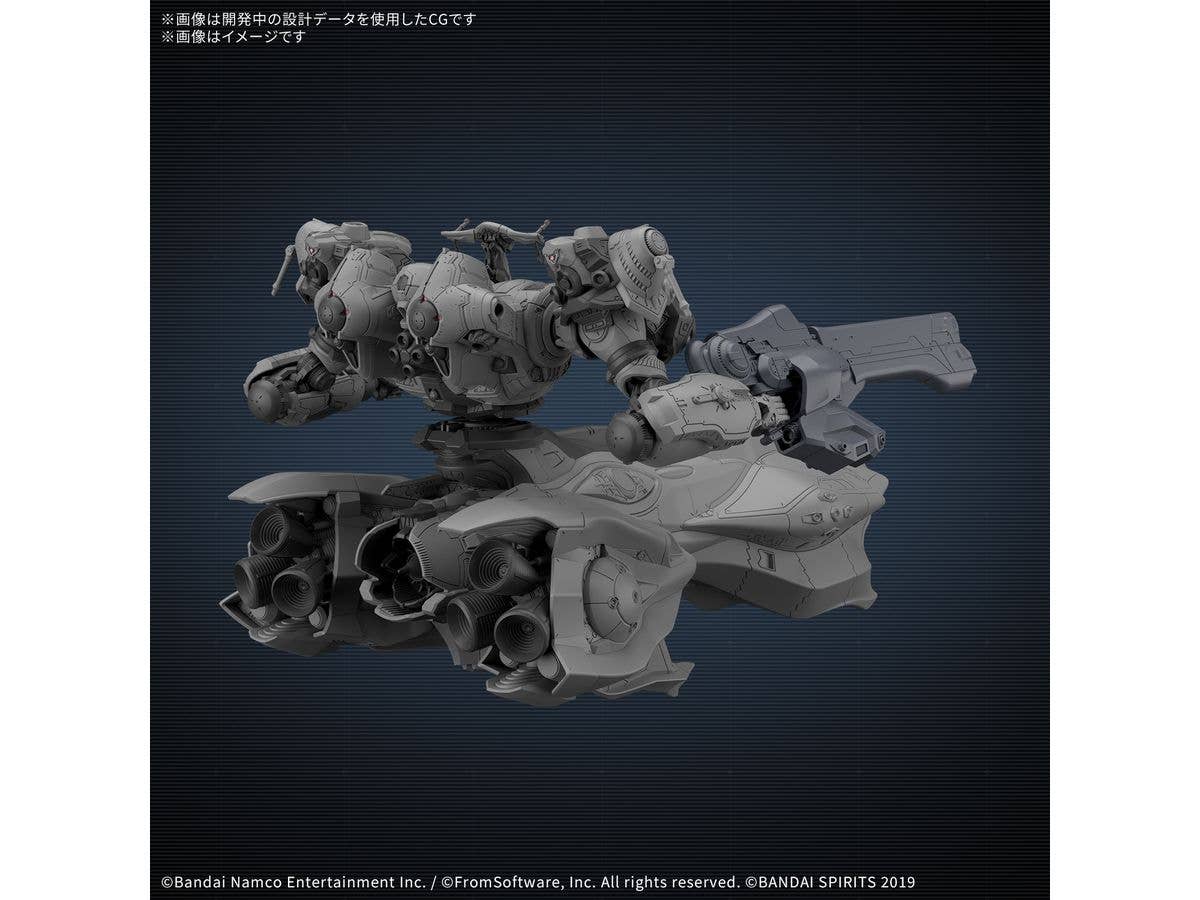 30MM ARMORED CORE Ⅵ FIRES OF RUBICON ARQUEBUS ADD VE-40A | 4573102692009