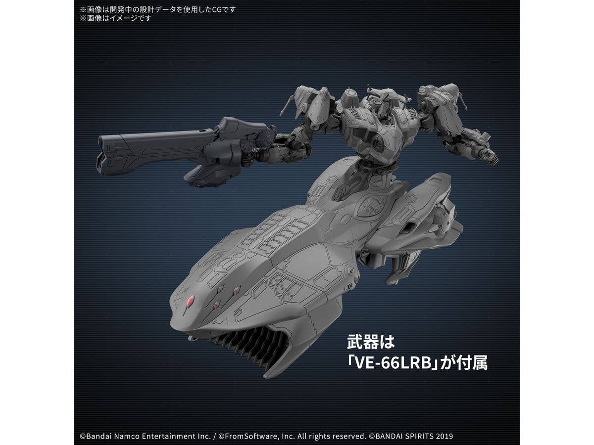 30MM ARMORED CORE Ⅵ FIRES OF RUBICON ARQUEBUS ADD VE-40A | 4573102692009