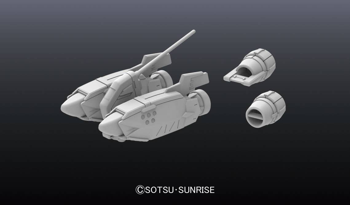 BUILDERS PARTS HD 1/144 MS MARINE 01 | 4573102692238