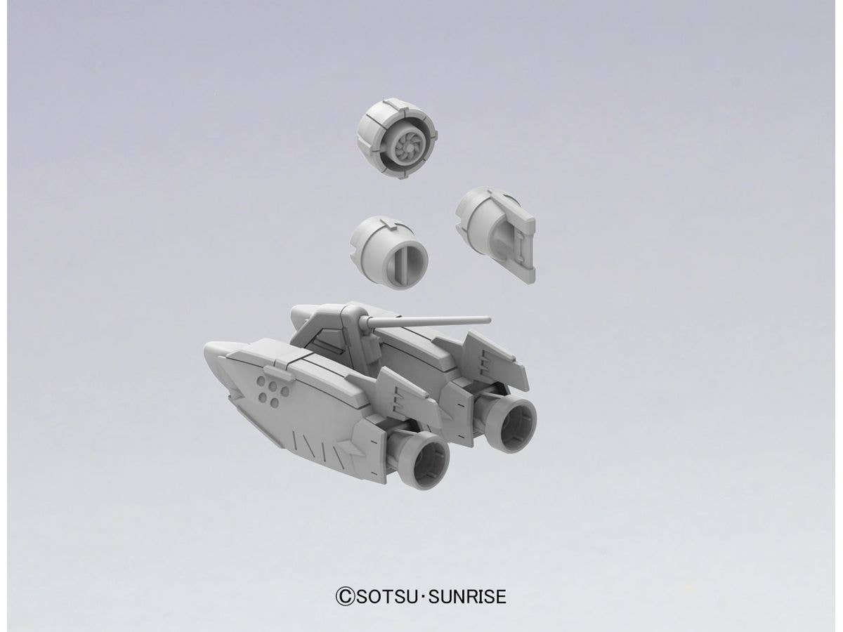 BUILDERS PARTS HD 1/144 MS MARINE 01 | 4573102692238