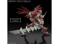 30MF CLASS UP ARMOR (DRAGONIA LORD) | 4573102693600