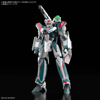 HG 1/100 VF-31S SIEGFRIED (ARAD MÃLDERS USE) | 4573102720085