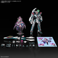 HG 1/100 VF-31S SIEGFRIED (ARAD MÃLDERS USE) Deluxe Set | 4573102720108