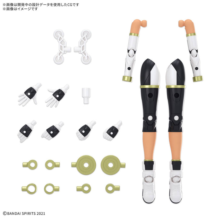 30MS OPTION PARTS SET 26 (CLIMB UNIT) [COLOR C] | 4573102720238