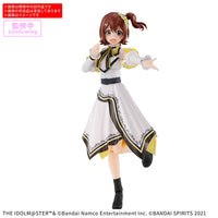 30MS MIRAI KASUGA (20th Anniv.YOU AND i ï¼) | 4573102720344