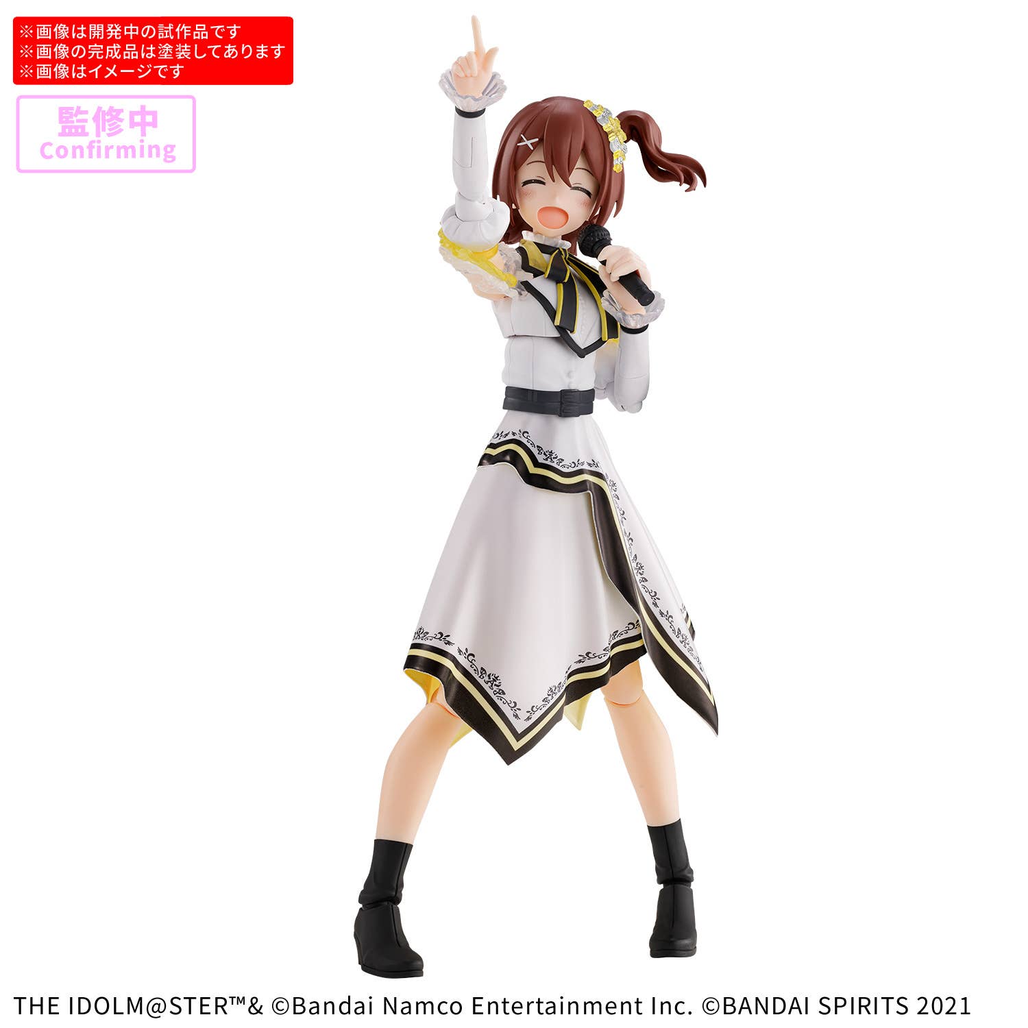 30MS MIRAI KASUGA (20th Anniv.YOU AND i ï¼) | 4573102720344