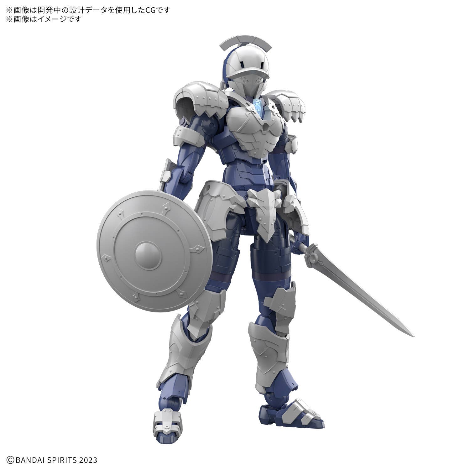 30MF ROSAN SWORDMAN | 4573102720368